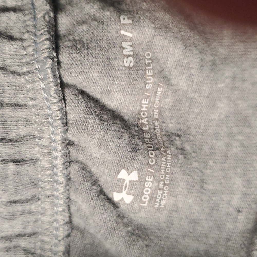 Under Armour Athletic shorts - Picture 7 of 7